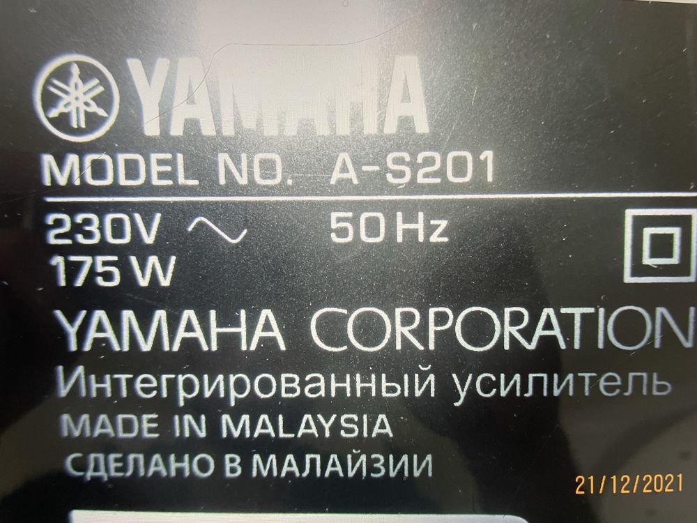 Wzmacniacz Yamaha A-S201