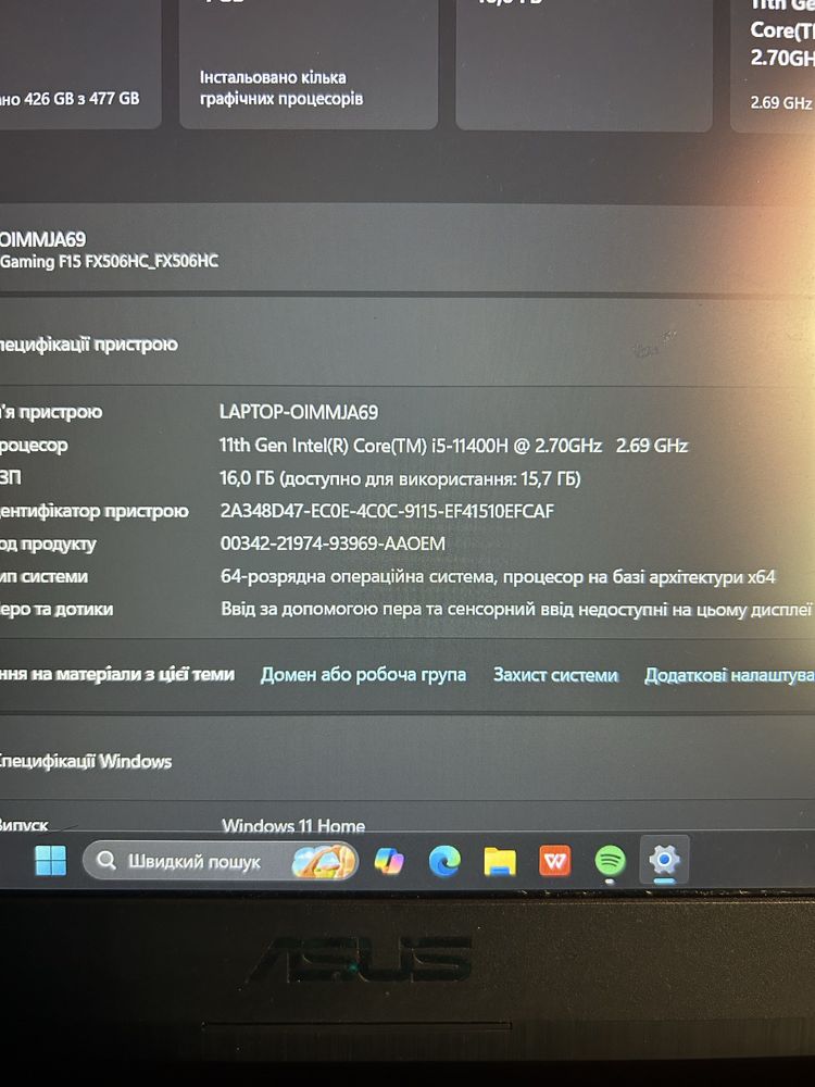 Asus tuf gaming f15