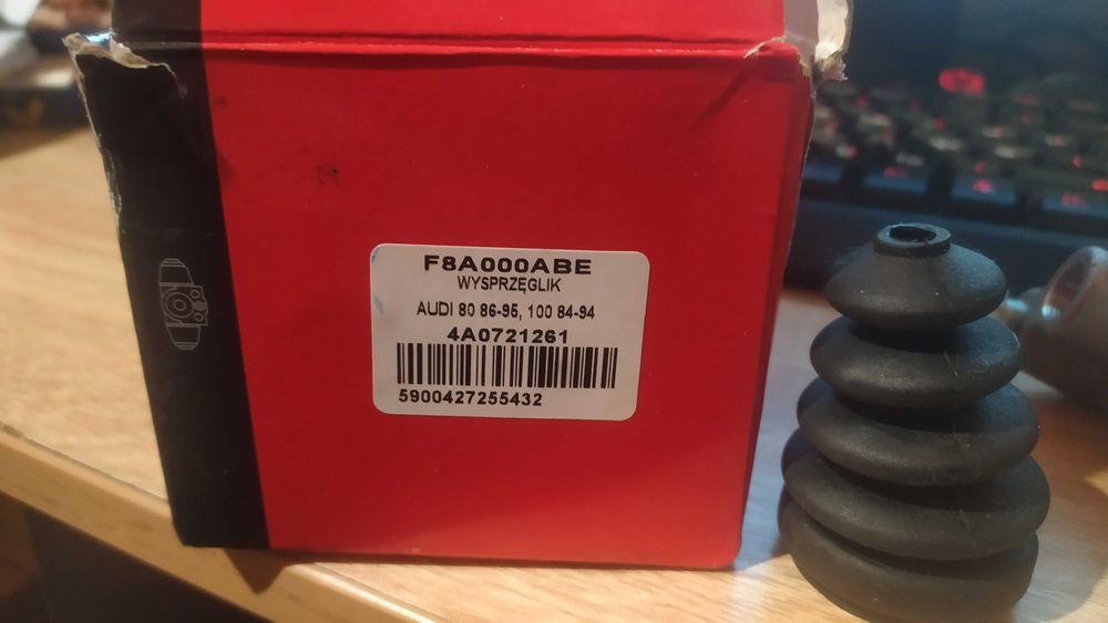 Продам Робочий циліндр AUDI 100