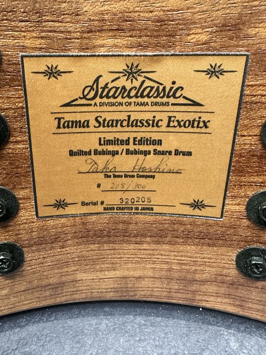Tama Starclassic Exotic  Bubinga ( Limited )