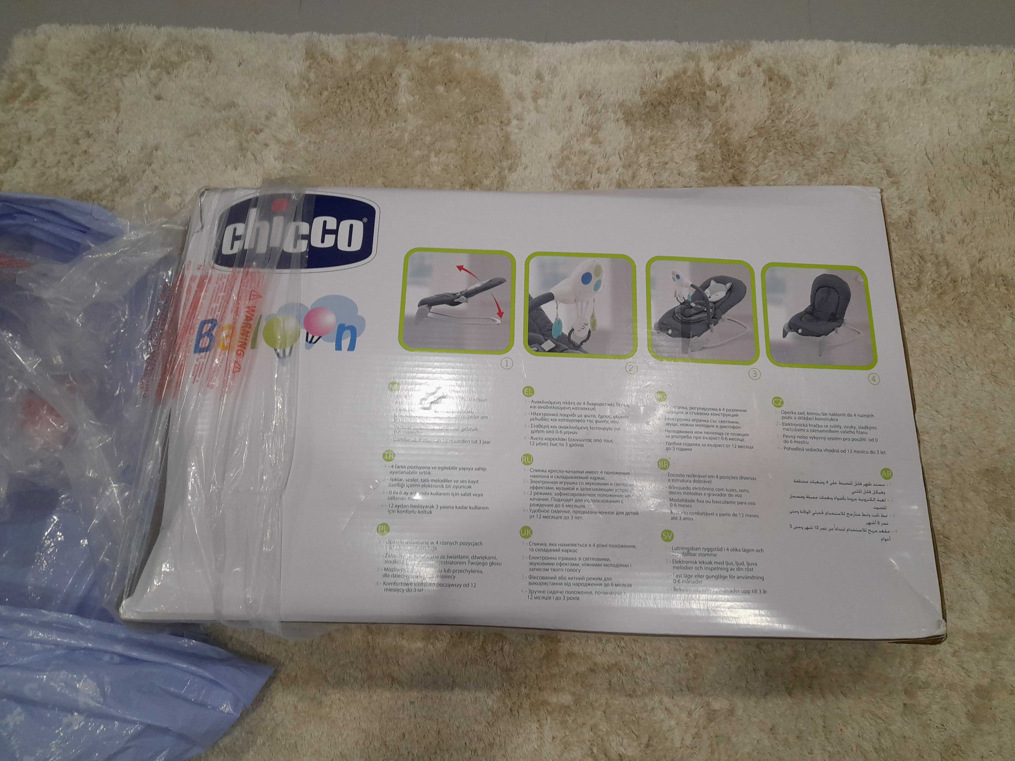 Espreguiçadeira Chicco Balloon como nova pouco uso