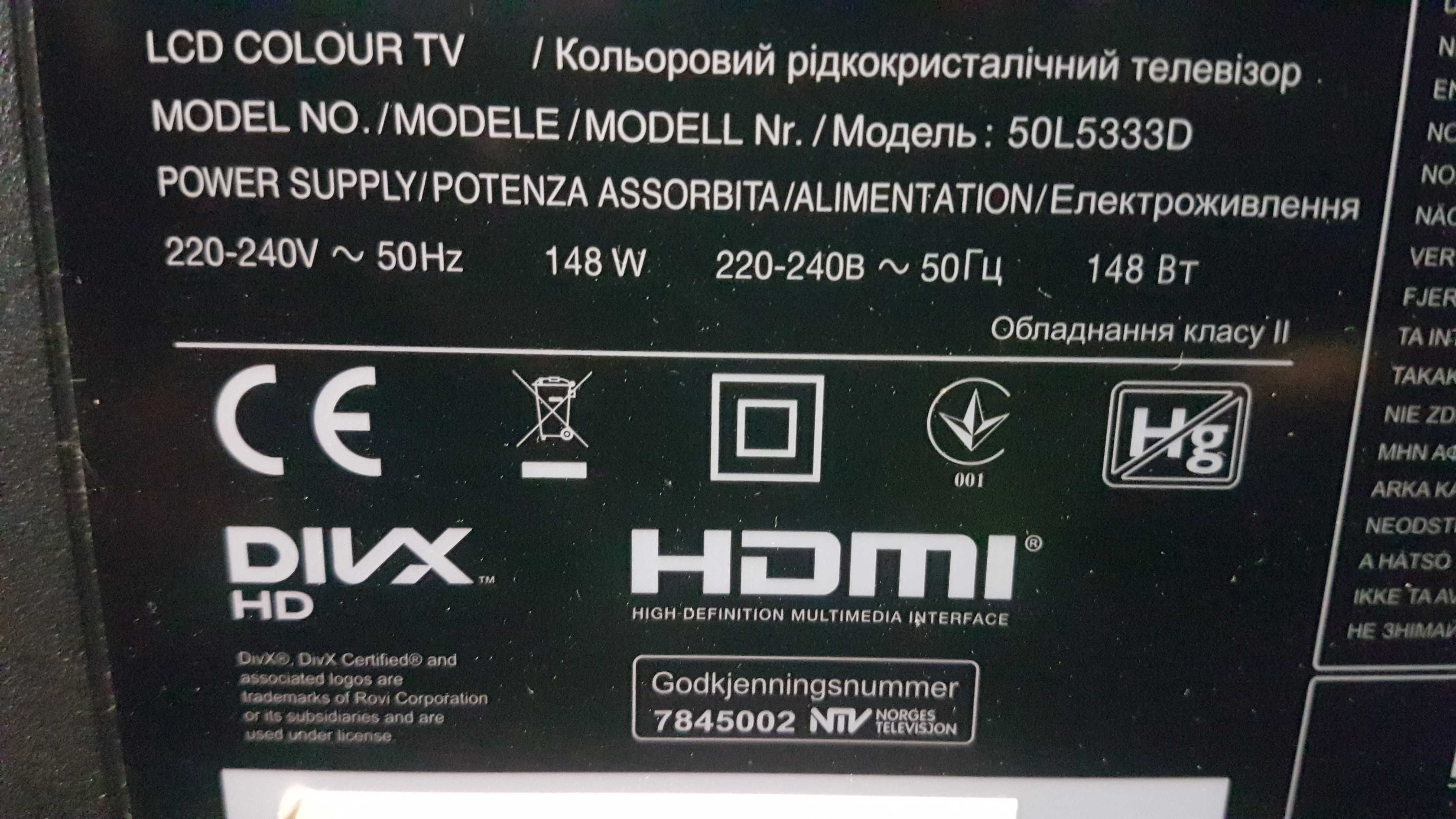 Sprzedam telewizor LED na części samsung ua55hu9000r