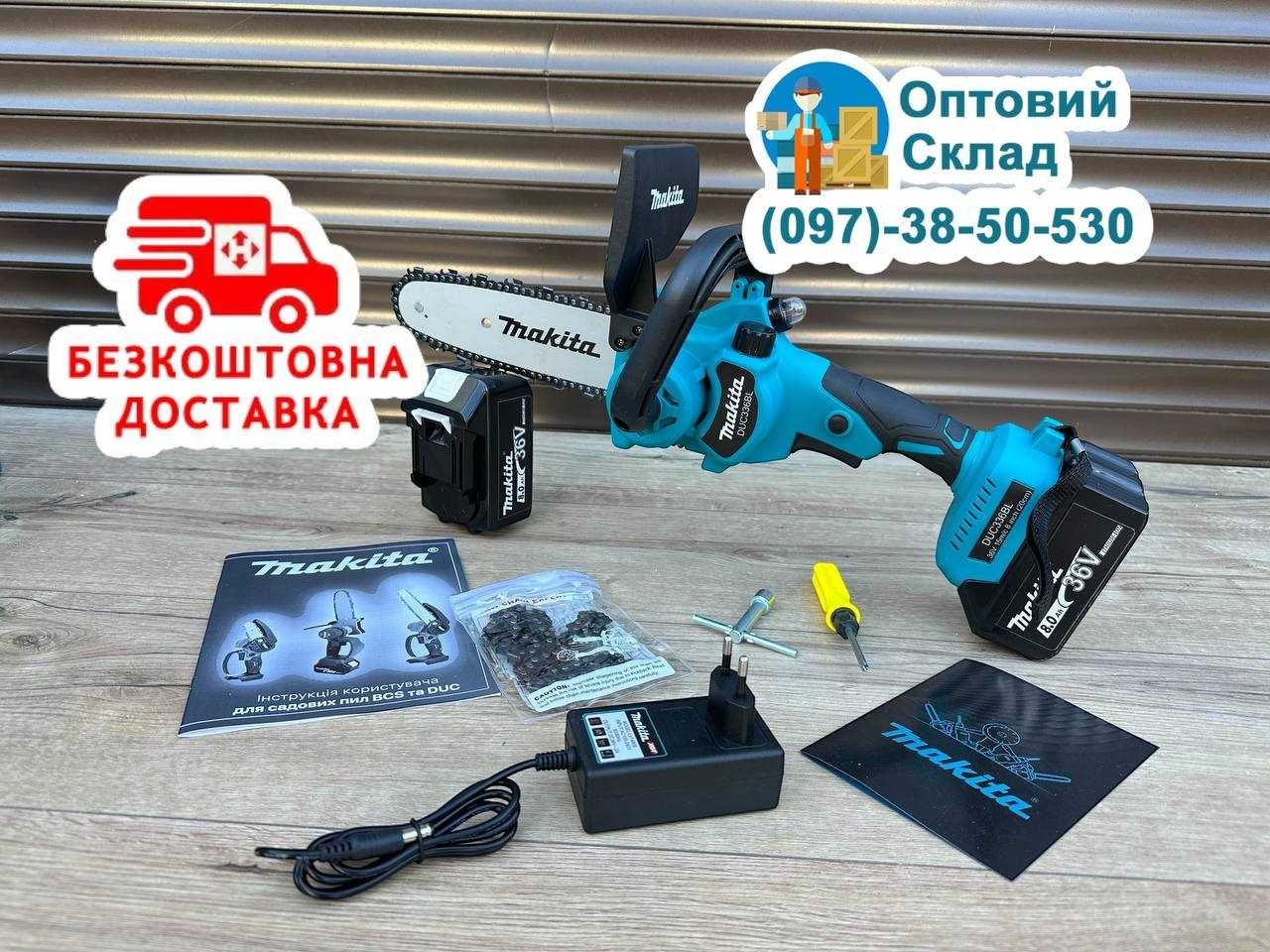 Акумуляторний Сучкоріз Makita DUC 336 BL Міні пилка Безщіткова 20см 8А