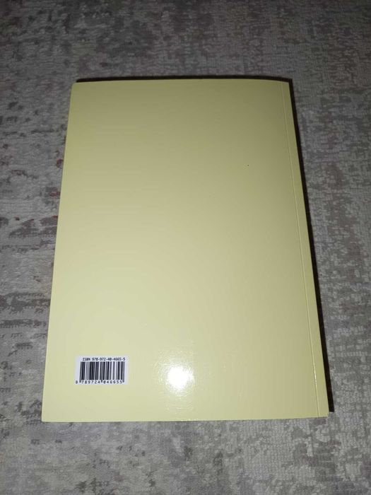 História do Direito Português