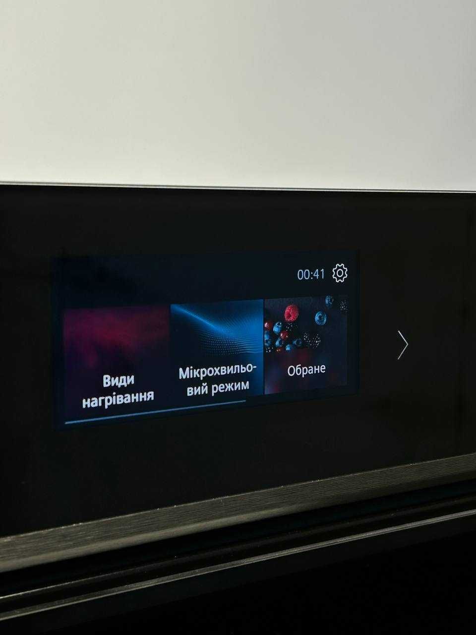 2023! Духова шафа з НВЧ Siemens CM936GCB1S / духовка мікрохвильовка