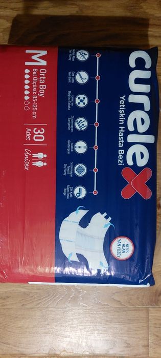 Памперсы для взрослых