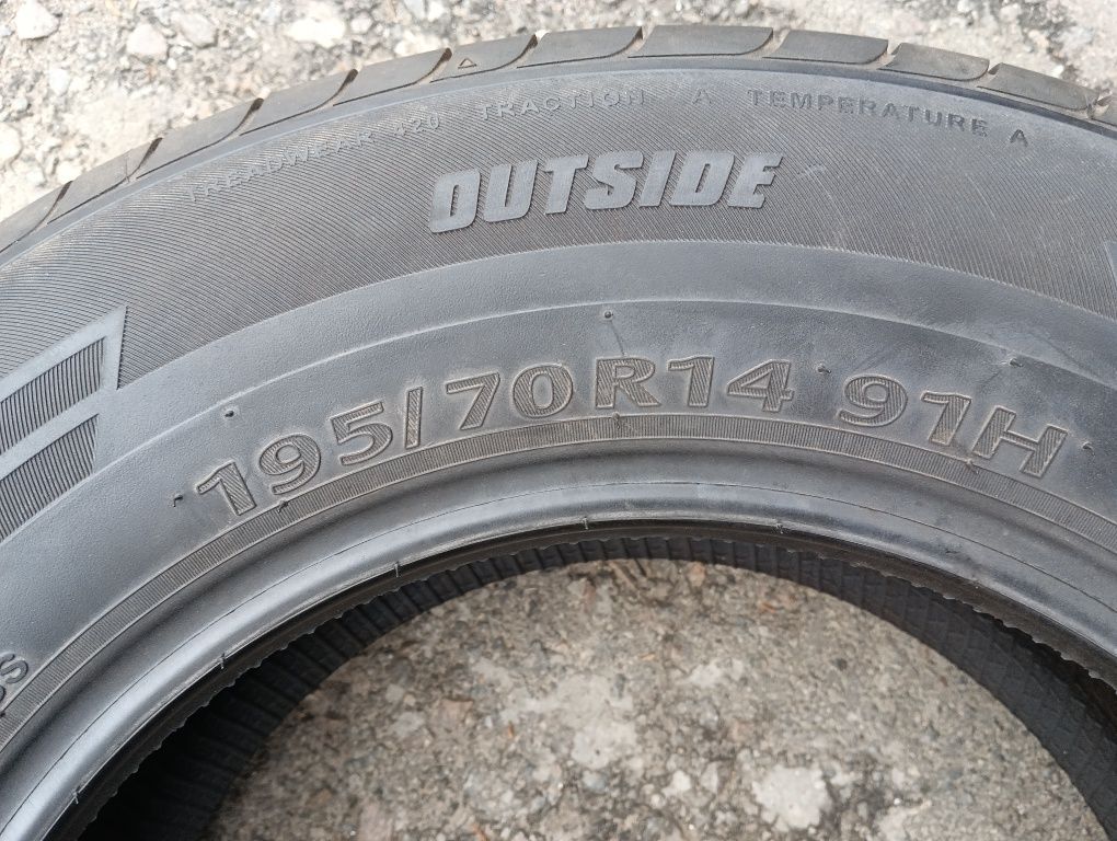 195/70 R14 91H  Kumho EcoWing  ES01