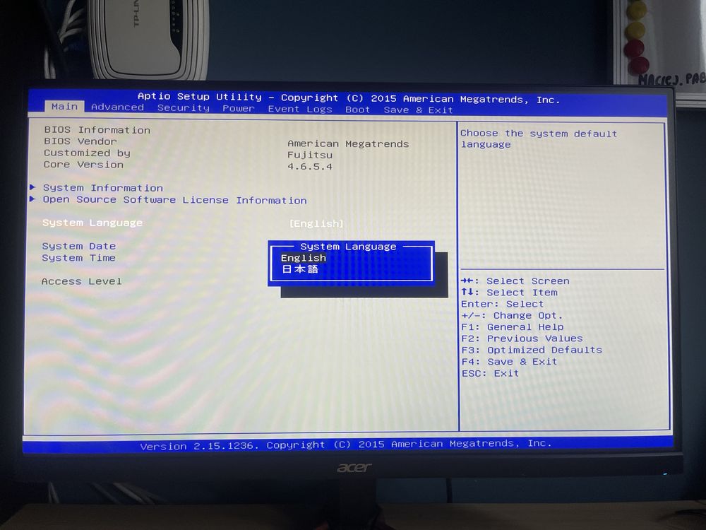 Komputer - Fujitsu P520 E85+  (bez dysku)