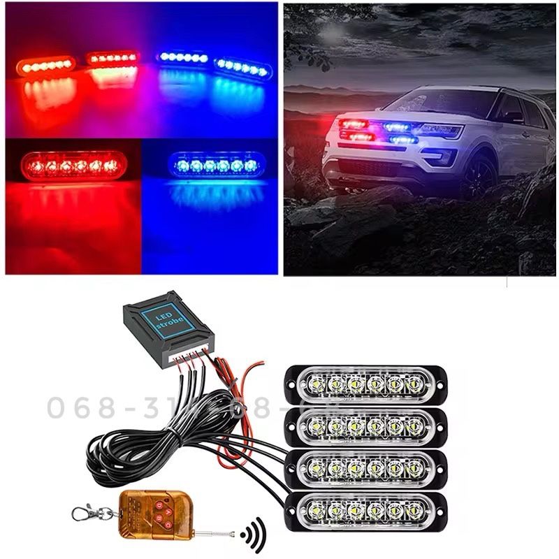 Поліцейський LED стробоскоп в ришітку, 9 режимів + пульт, спец сигнал