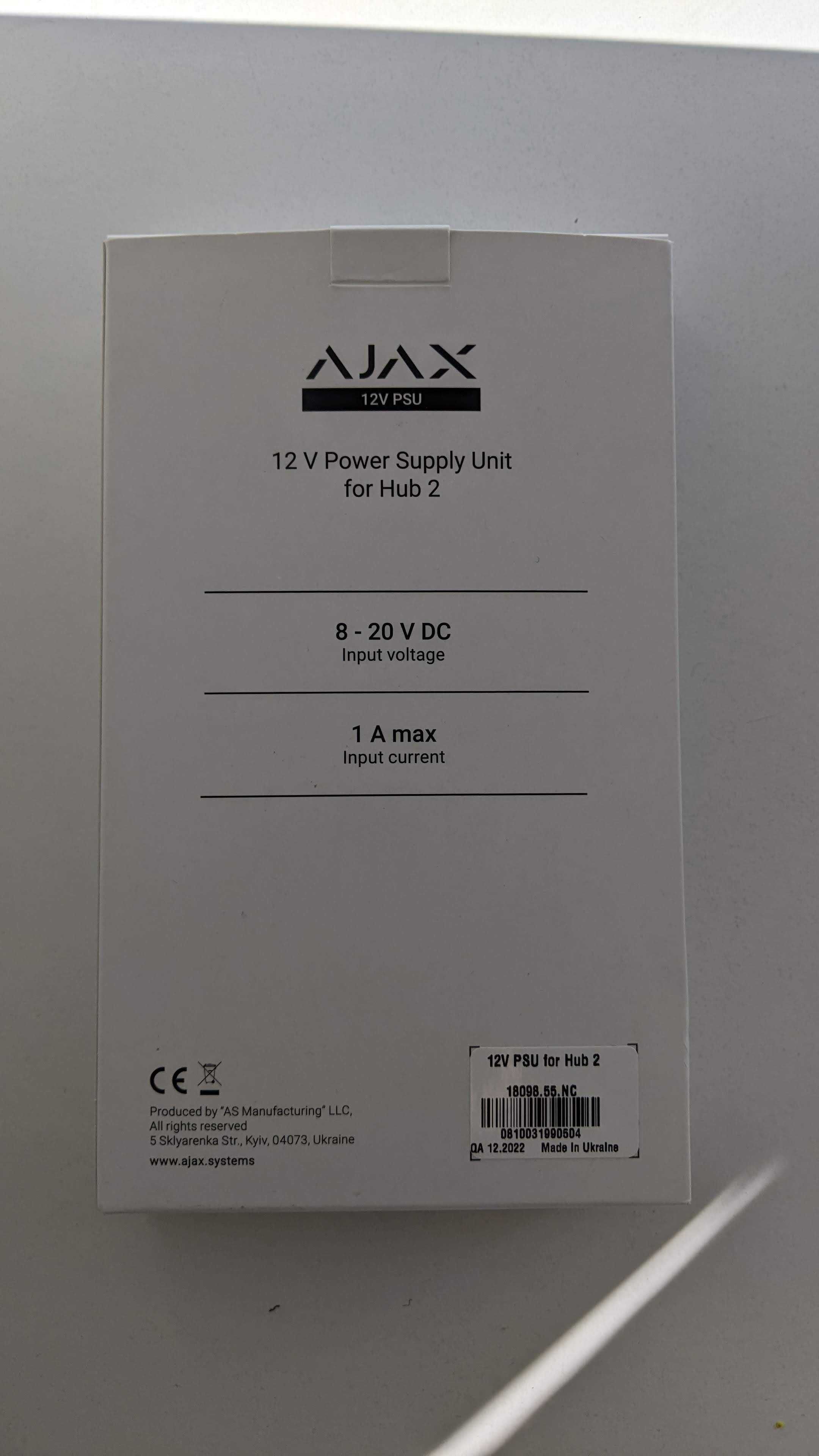 Плата блоку живлення Ajax 12V PSU для Hub 2