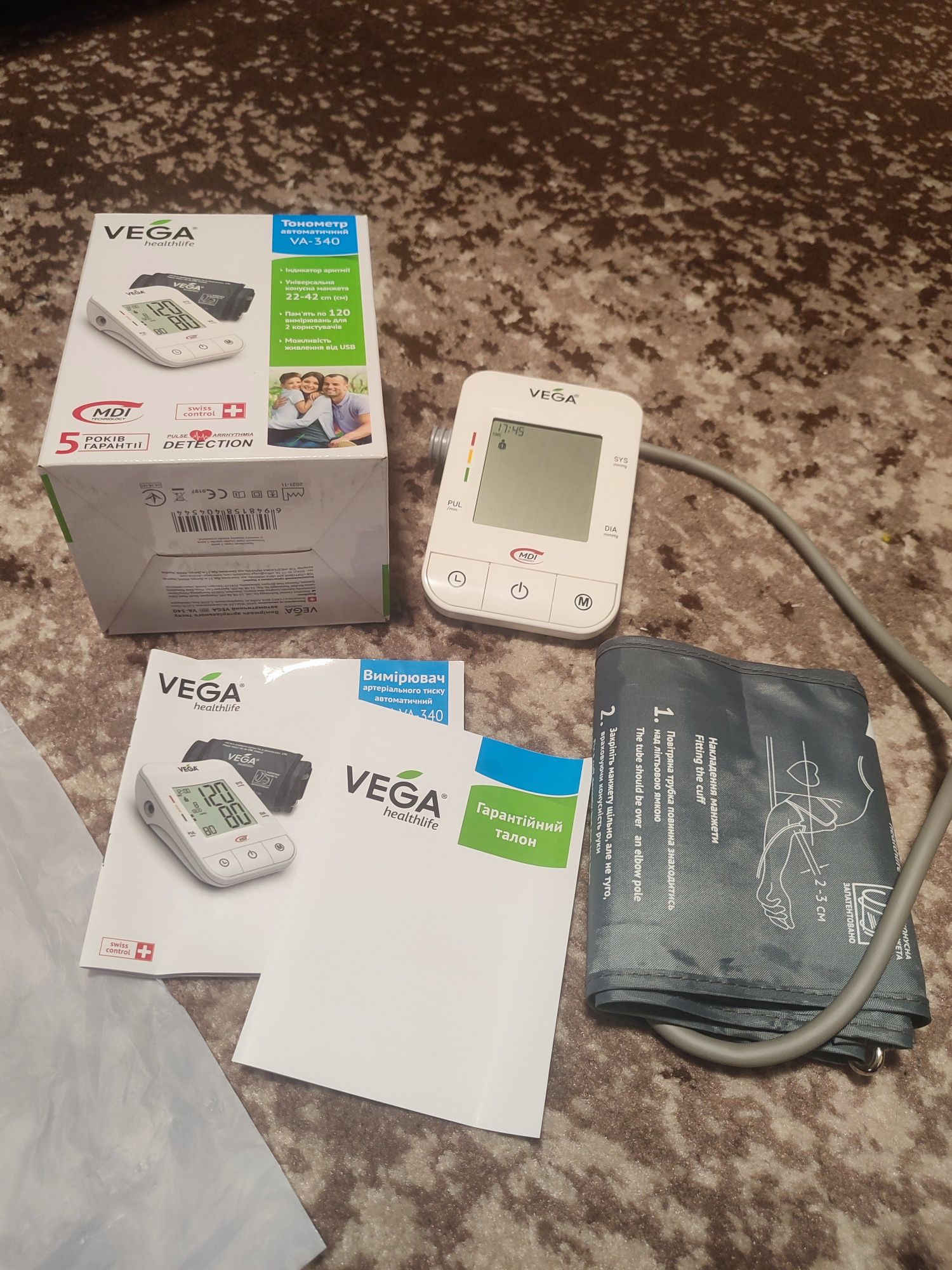 Тонометр VEGA автоматический