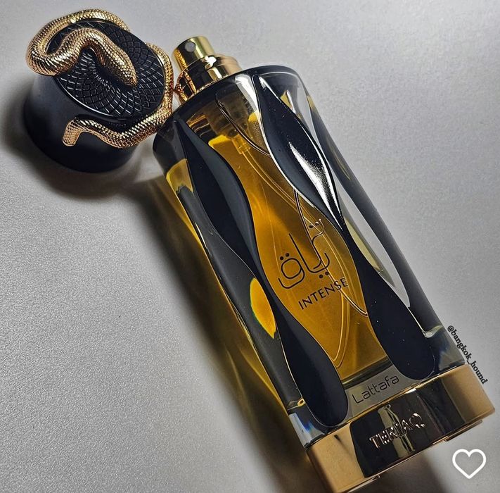 Teriaq intense original