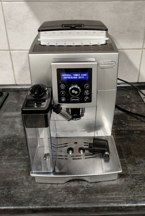 Кофемашина Delonghi Cappuccino ECAM 23.450