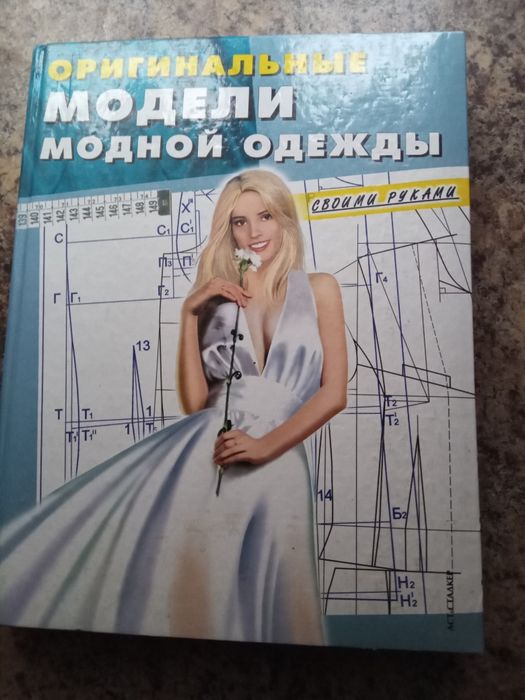 Набір книг до1980р.