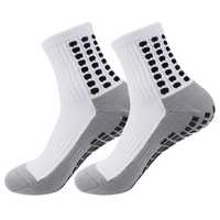 Акція! Шкарпетки Trusox. Футбольні носки. Сіро-білі.