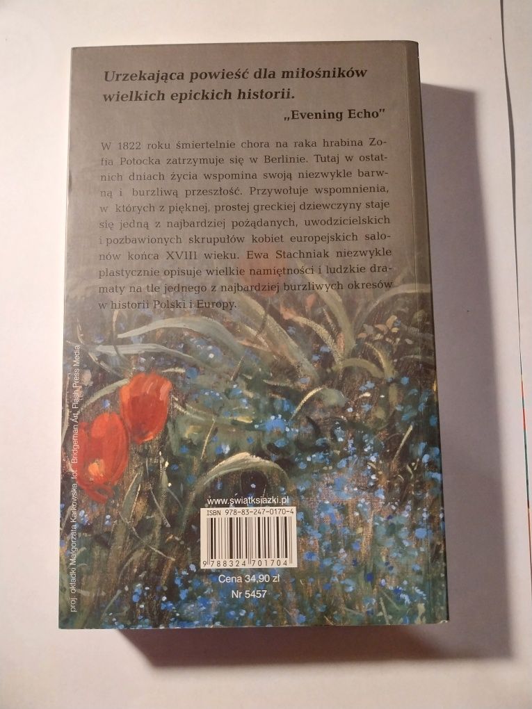 Książka "Ogród Afrodyty" autor Ewa Stachniak, wydawnictwo Świat Książk