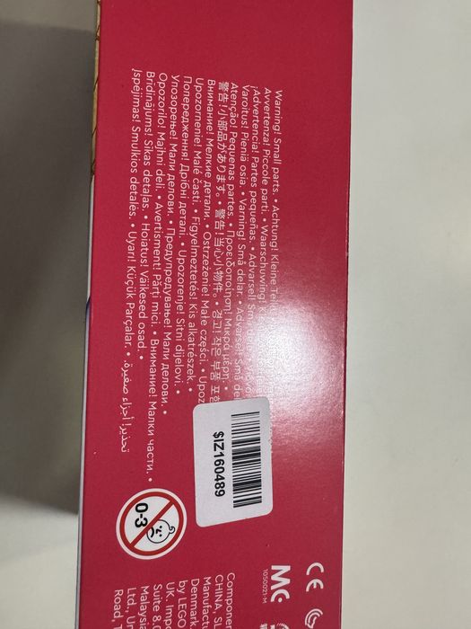 Новий великий  Ноорічнйи набір Лего Lego оригінал