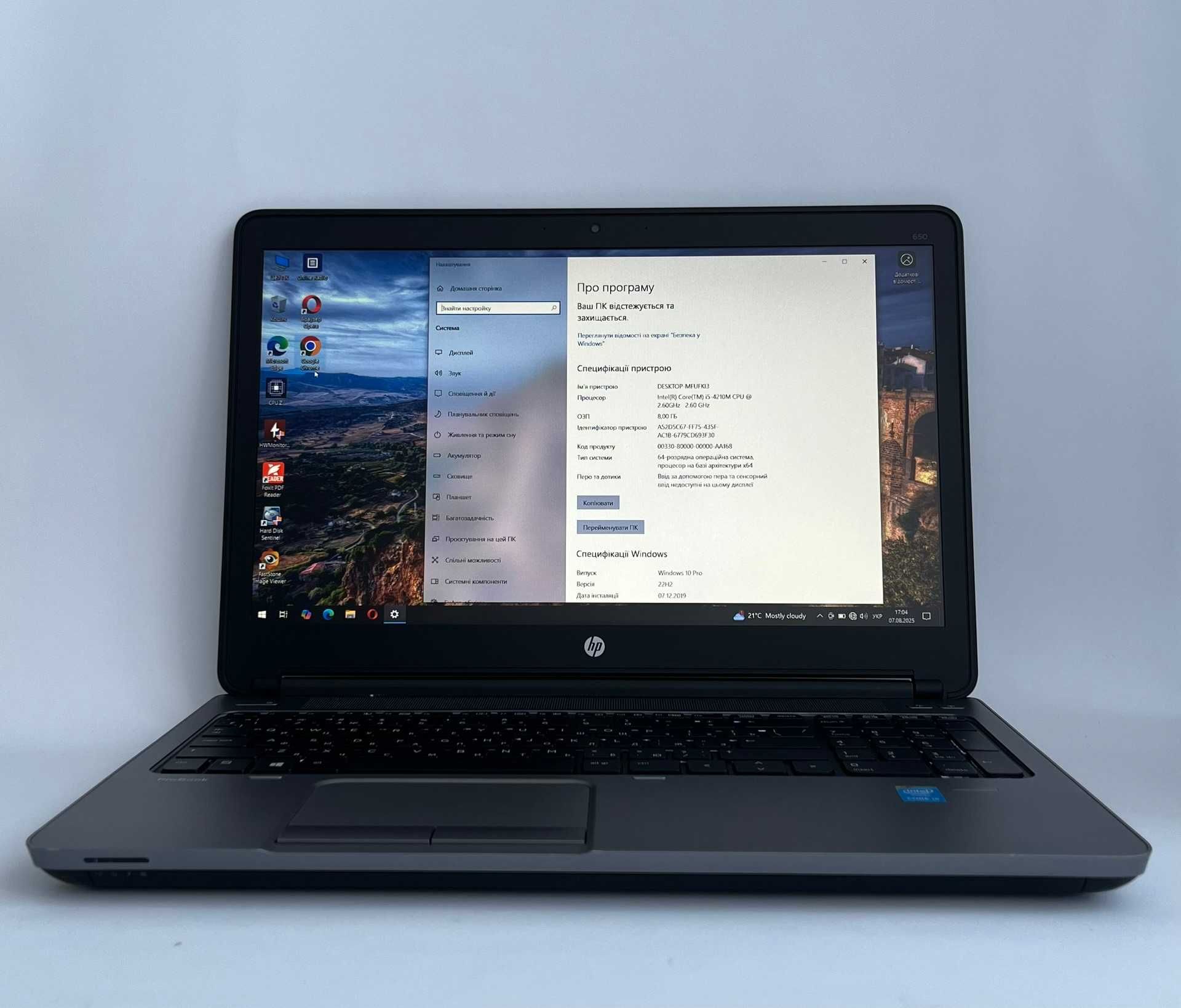 Б/У Ноутбук HP ProBook 650 G1 15.6" i5-4210M / 8ГБ /SSD 100ГБ/Гарнтія