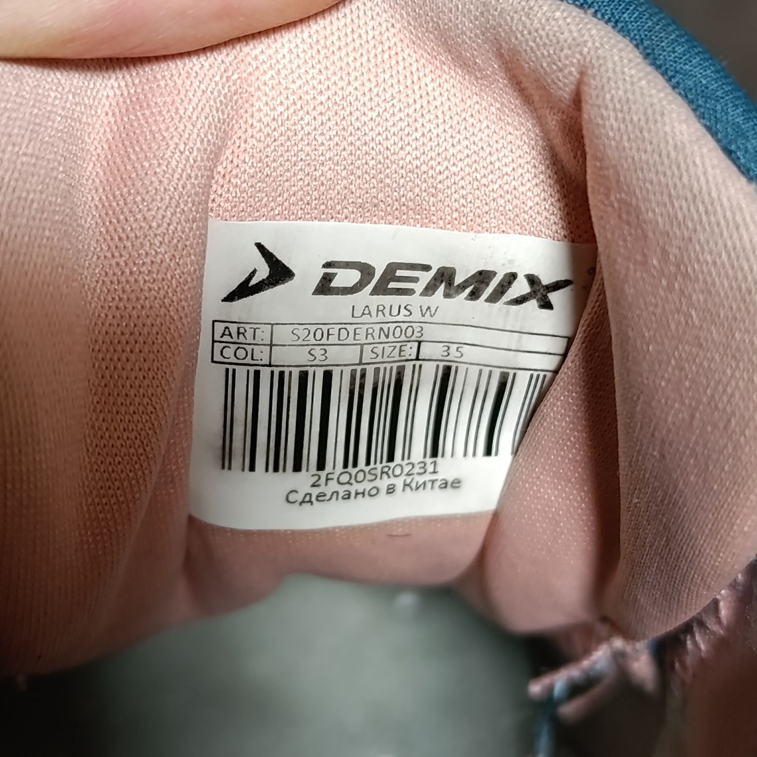 Кроссовки женские подростковые Demix Larus W, размер 35