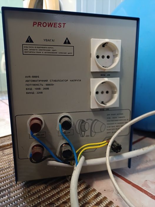 Стабілізатор напруги Prowest AVR-5000S на 5000 Вт