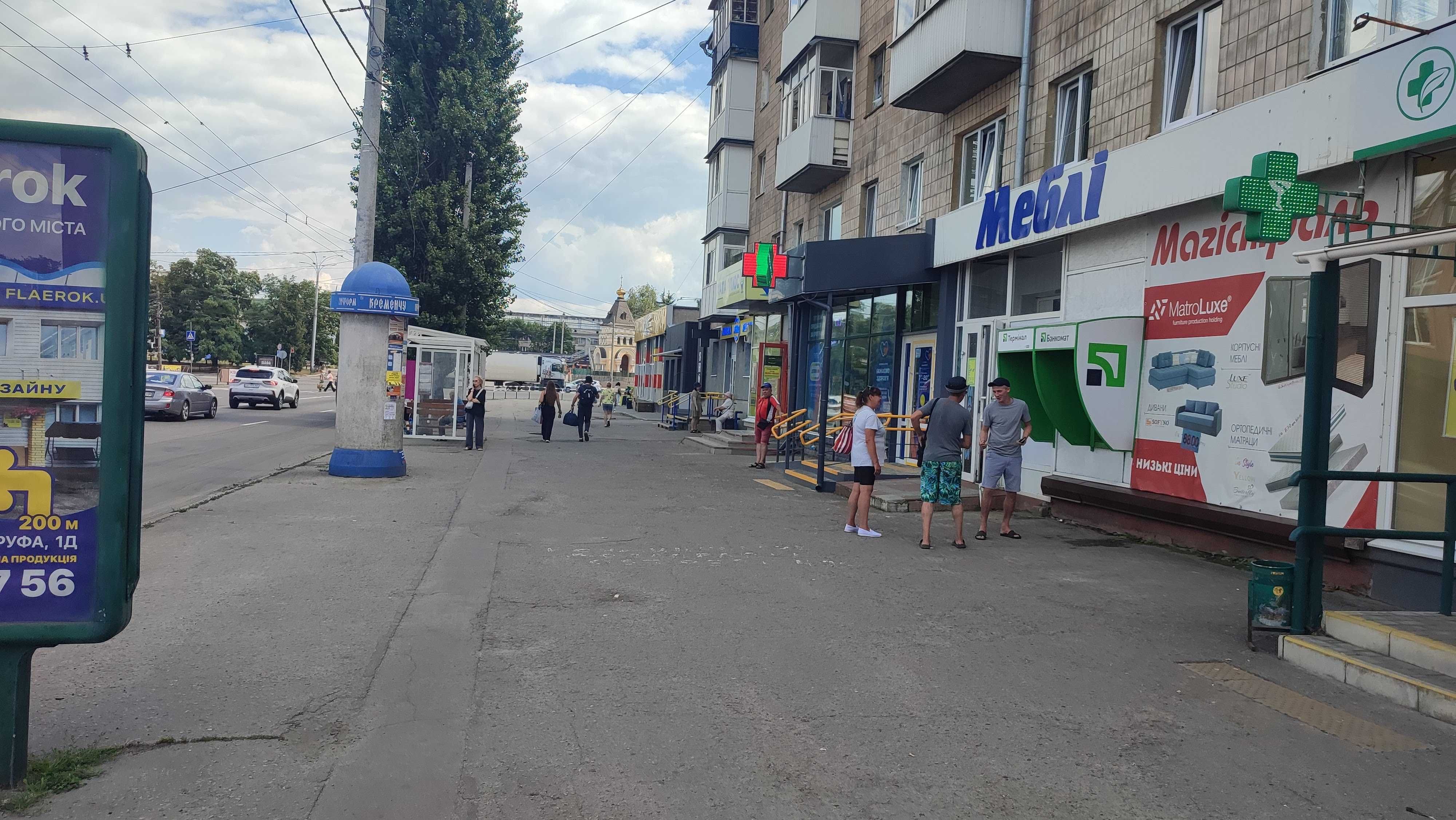 Оренда приміщення на зуп. "Залізничний вокзал". Вул. Халаменюка, 14