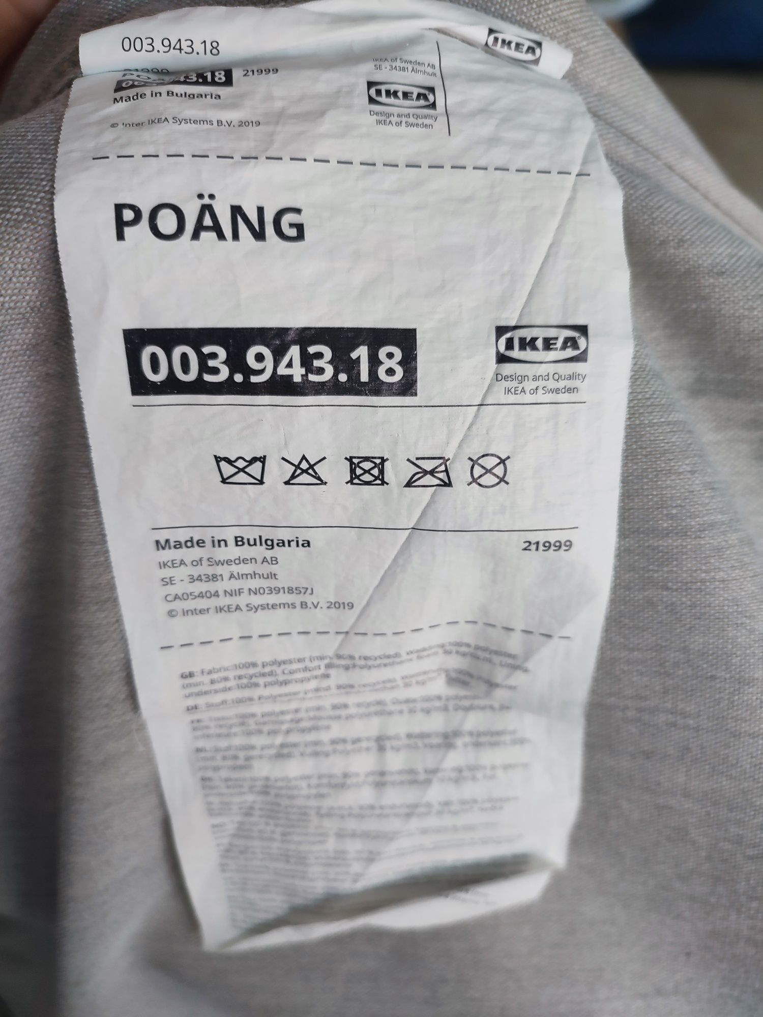 Poltrona e repousa pés Poang IKEA