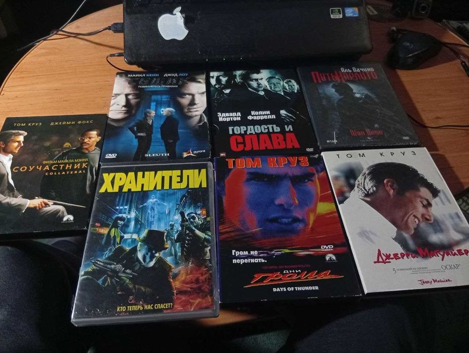 DVD диски фильмы лицензия смотрите список