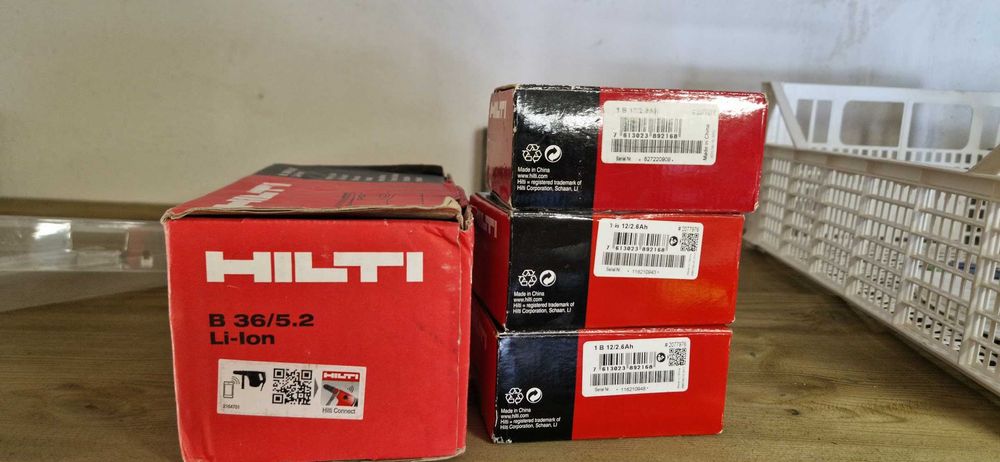Sprzedam Baterie  Hilti