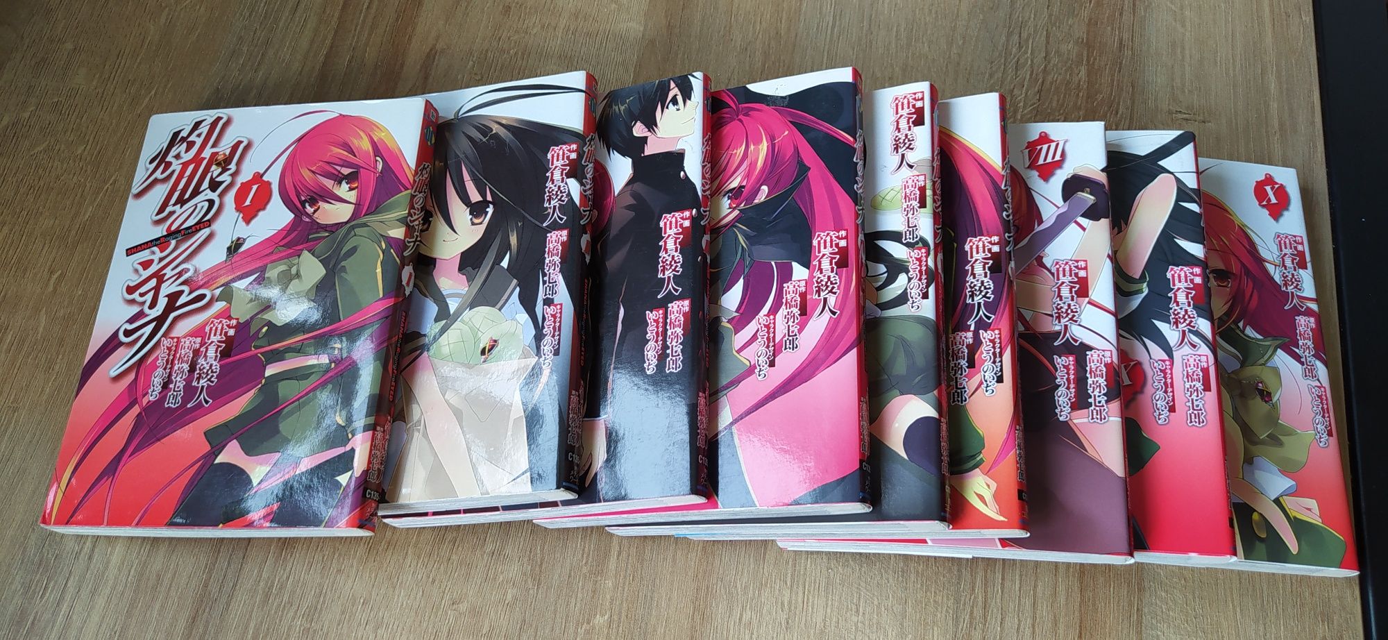 Shakugan no Shana t. 1 - 6, 8 - 10 po japońsku  | japanese | manga