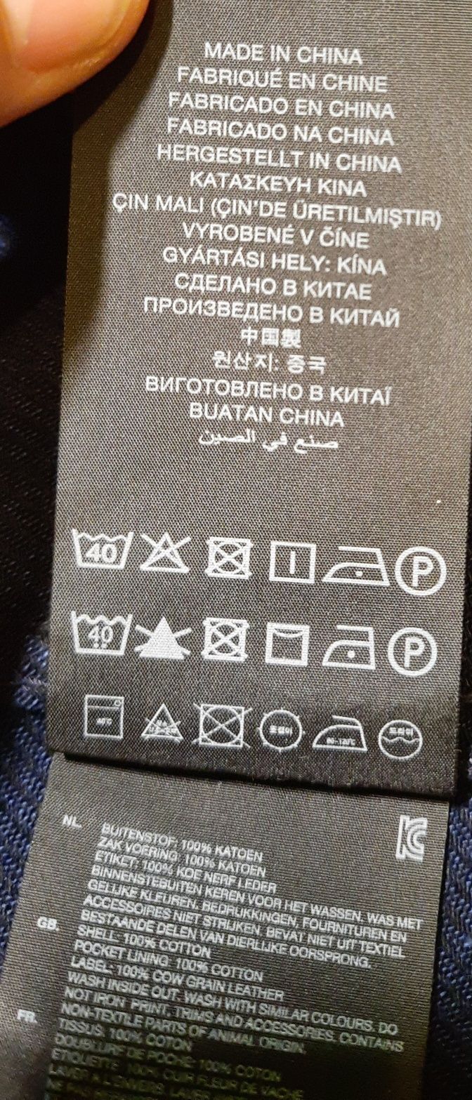 Kurtka Koszulowa G-Star RAW XS Granatowa
