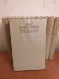Лев Толстой. собрание сочинений в 12 томах