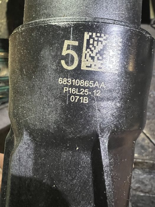 6790424411A3 Chrysler масляный радиатор jeep grand cherokee wk2