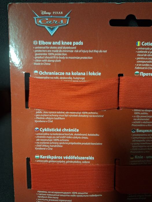 Zestaw ochraniaczy dla chłopca Cars