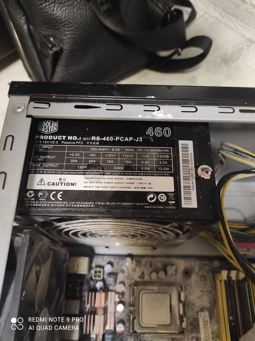 Системный блок пк