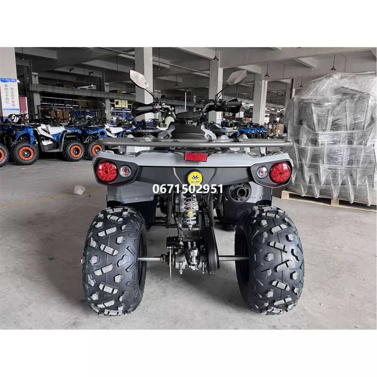 MIKILON HAMMER 200L КВАДРОЦИКЛ Хамер Мікілон доставка безкоштовна