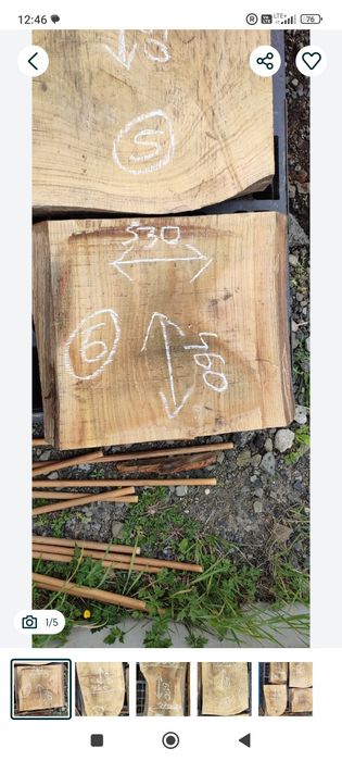 Monolity dębowe 8 cm