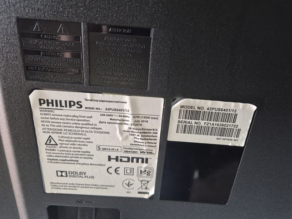 Продам  телевізор з підтримкою  інтернету