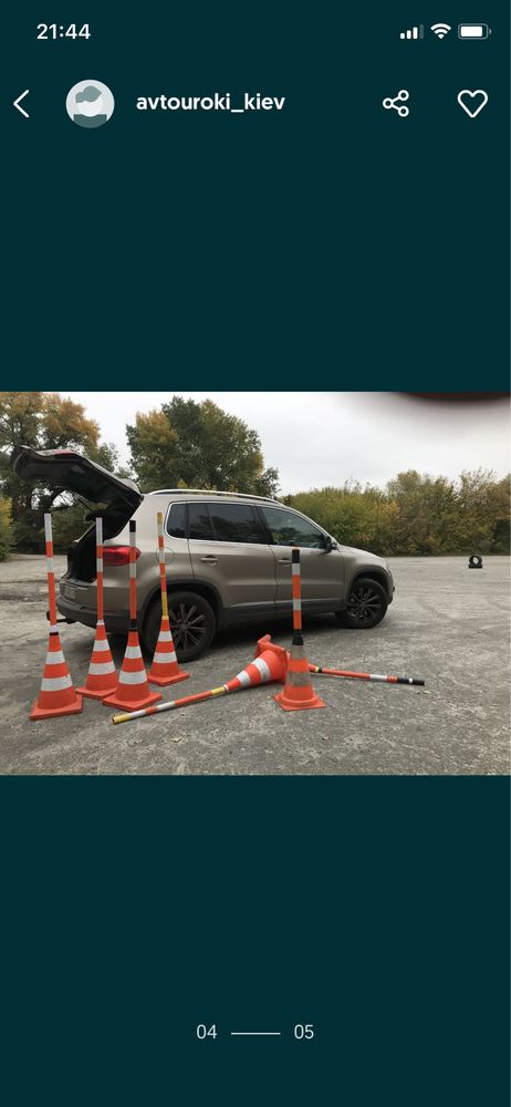 Приватний Автоінструктор  Частные Уроки вождения