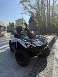 Quad Can Am Outlander Max Xt 570/650 Możliwa Zamiana !!