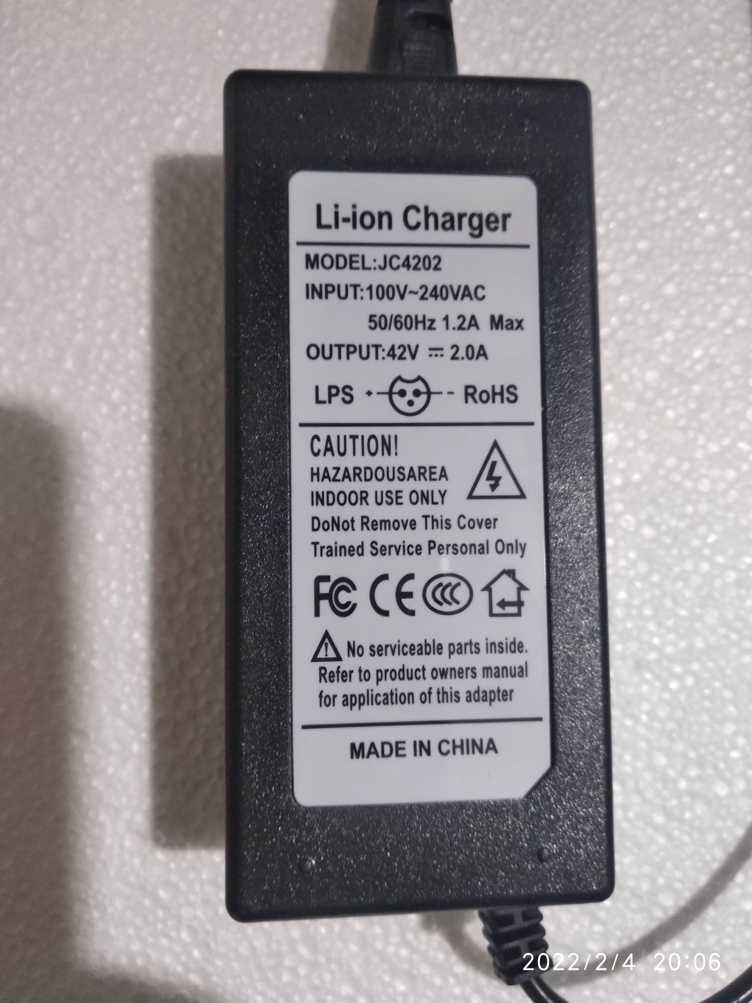 Зарядное устройство для Li ion аккумуляторов 24 v 36 v 2 А  5 А