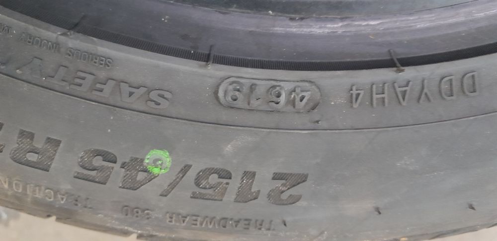 Opony 215/45R16 86H Kumho Ecsta HS51