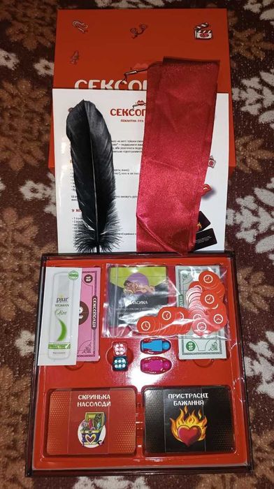 Сексополія (настільна гра) 18+