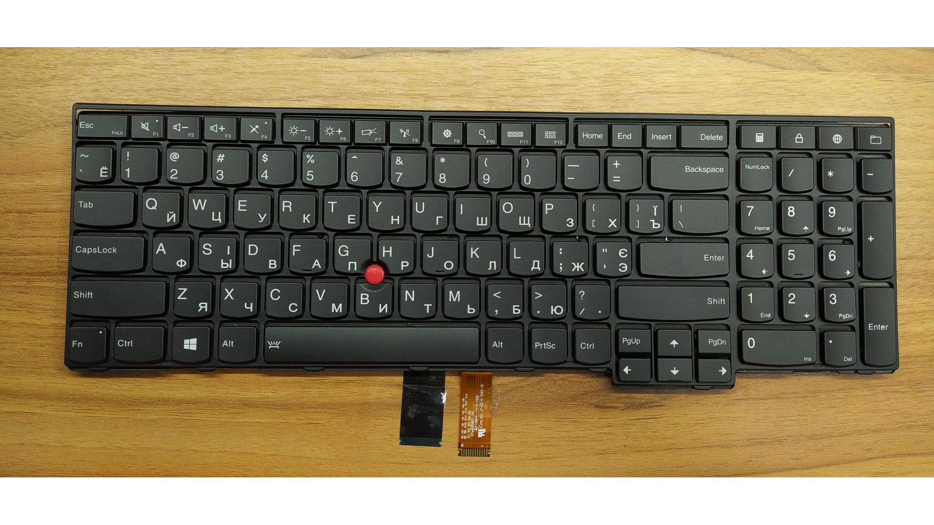Клавіатура Lenovo thinkpad e531, e540, e540p, t540, t550, t540p, l540,