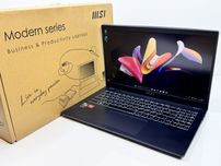 Ноутбук MSI Modern 15 B7M-232IT Ryzen 7 7730U 16/512GB