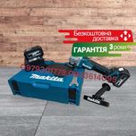 Акумуляторна Болгарка Makita DGA511BL Шліф Машина 2 Акумулятора 1500Вт