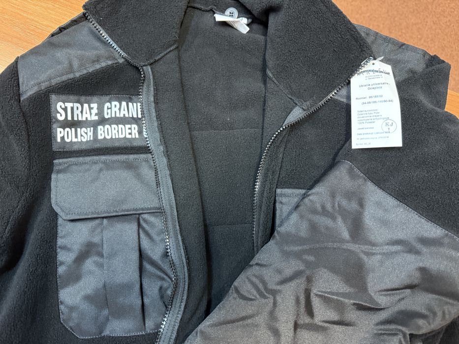 Polar ocieplacz SG Straż Graniczna