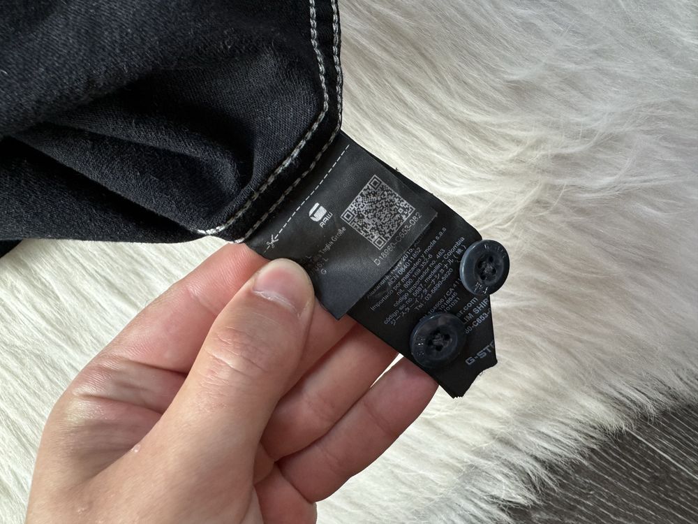 G-Star Raw рубашка овершот чоловіча плотна
