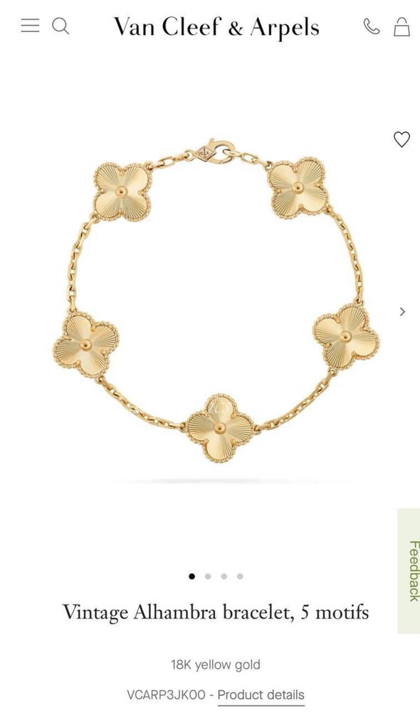 В наличии браслет Van Cleef Arpels Vintage Alhambra Ван Клиф золото