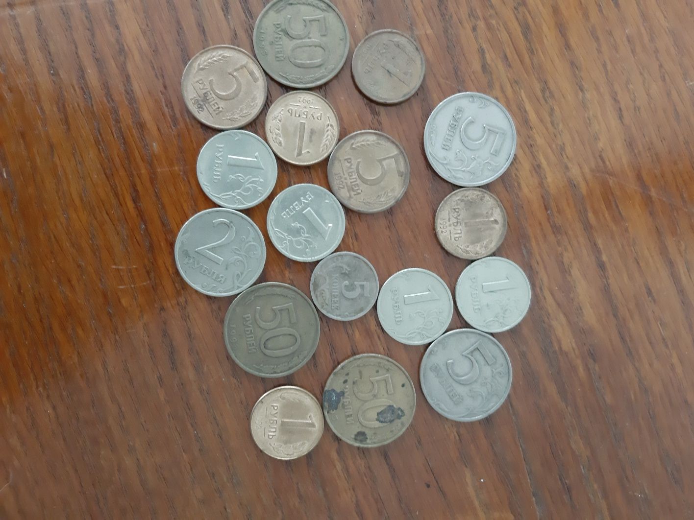 Продам монеты разные