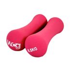 Неопренові фітнес гантелі WCG по 0,5 кг (2х0,5кг)